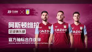 也展现了他 也展现了他